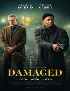Damaged 2024