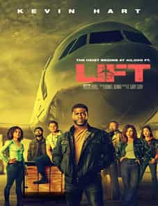 Lift 2024